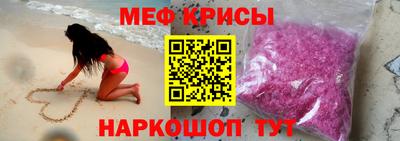 первитин Заволжье