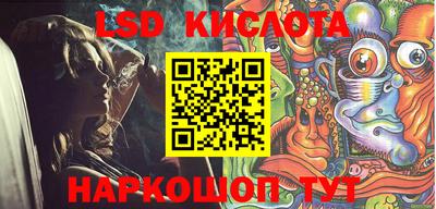 jwh Заводоуковск