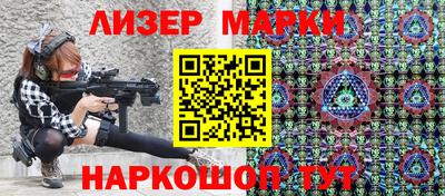 трава Жуковский