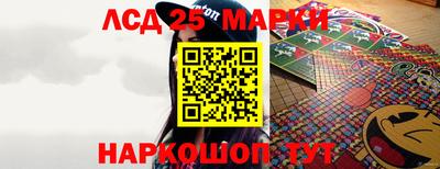 трава Жуковский