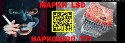 первитин Заволжье