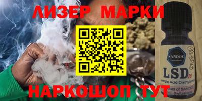 jwh Заводоуковск