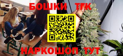 первитин Заволжье