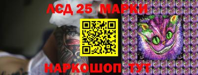 первитин Заволжье