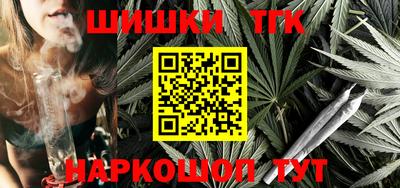 jwh Заводоуковск