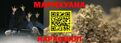 первитин Заволжье