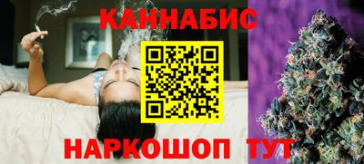 jwh Заводоуковск
