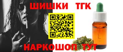 jwh Заводоуковск