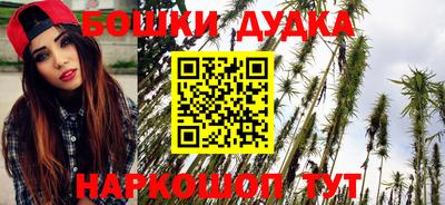 jwh Заводоуковск