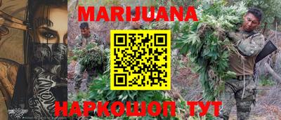 jwh Заводоуковск