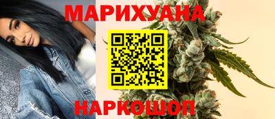 jwh Заводоуковск
