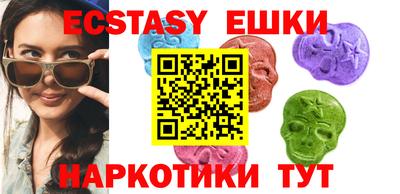 трава Жуковский