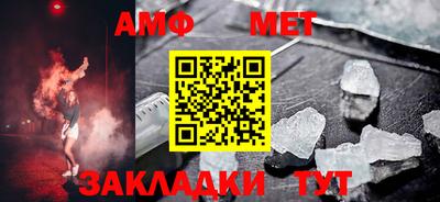 jwh Заводоуковск