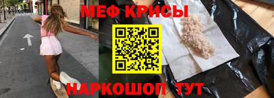 первитин Заволжье