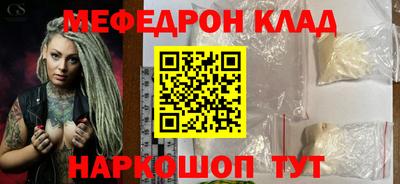 jwh Заводоуковск